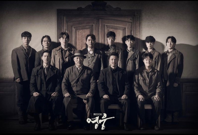 장부가 세상에 태어나 큰 뜻을 품었으니