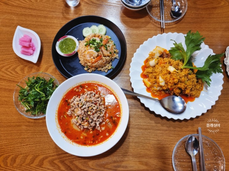  반마이- 뿌팟퐁커리!! 태국음식 맛집-파주