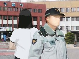 16세도 안 된 여중생과 10여차례 성관계…그 순경이 한 변명