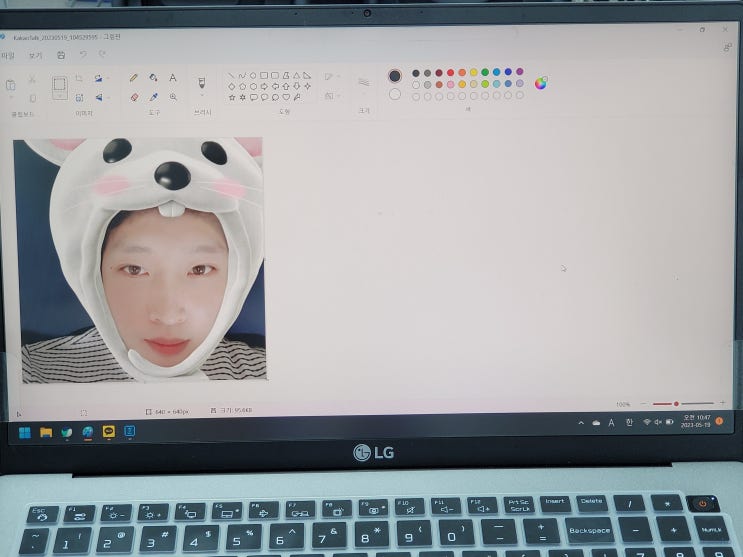 그림판 지우개 크기 조절하고 색상 변경하는 방법 그림판 지우개 크기 조절하고 색상 변경하는 방법