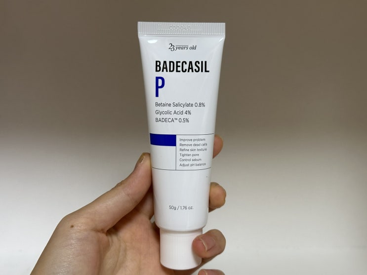  바데카실 P|피부보습과 얼굴각질 정리를 동시에 할 수 있는 깐달걀크림