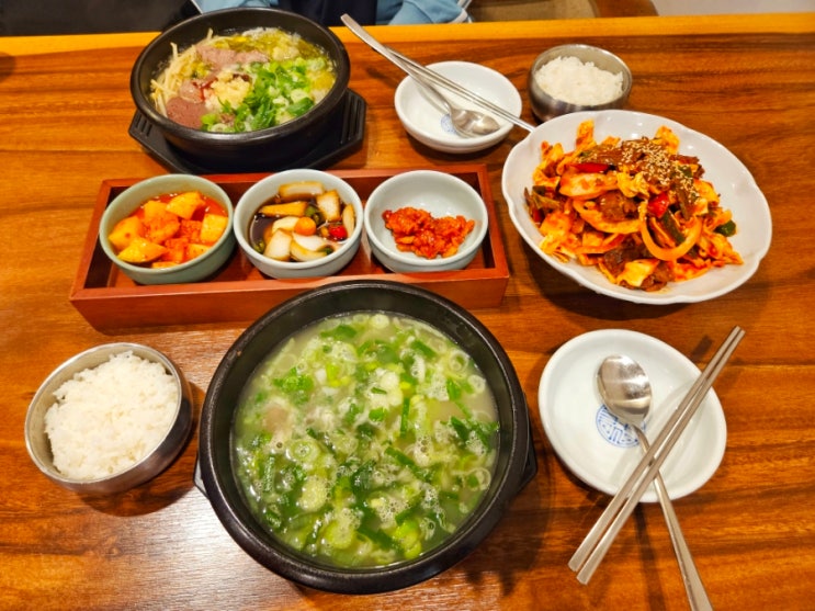 부산연산동밥집 부산해장 연산동맛집 동래정 소고기해장국 연산본점