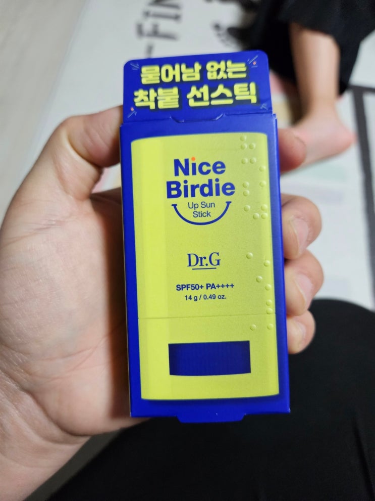 닥터지 선스틱 민감한 피부를 위한 나이스버디 업 선스틱