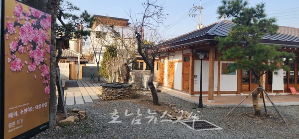  광양시, 2023 박물관·미술관 주간.. 광양으로 구경오세요