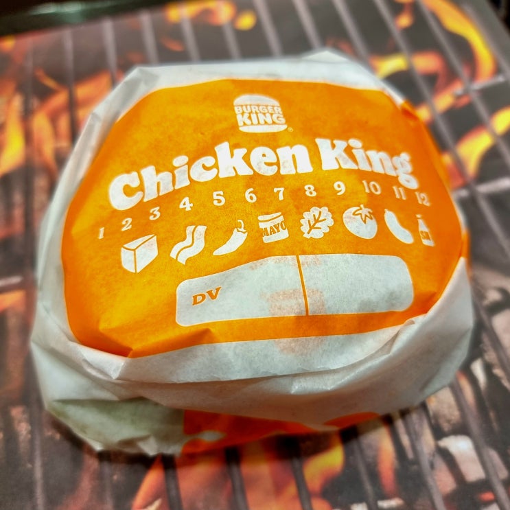 [버거킹 치킨킹 세트] 칼로리 : 치킨 패티의 왕을 만나다!<광주효천2지구점>