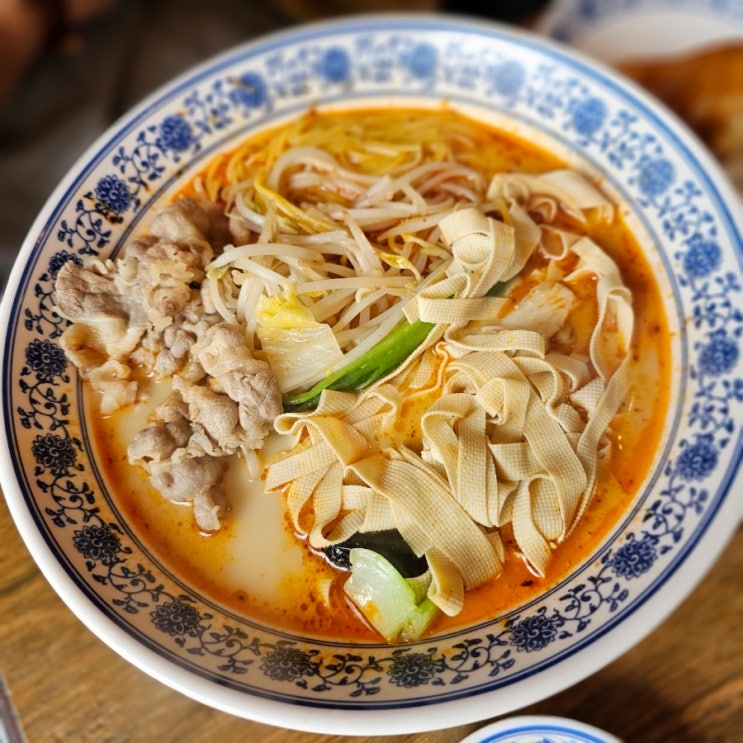  [염창역 맛집] 오리지널 마라탕 《홍마방》