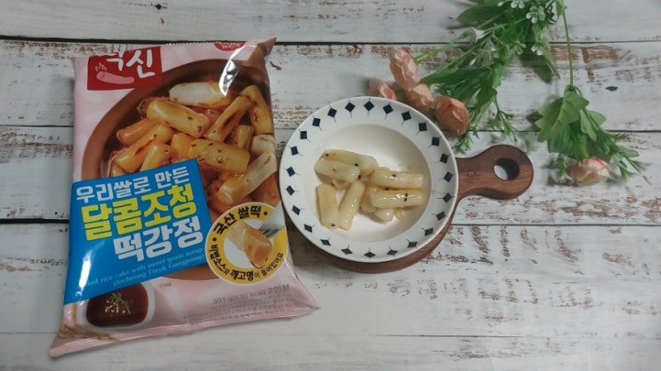  떡볶이의신 우리쌀 달콤조청 떡강정 간식으로 딱이네