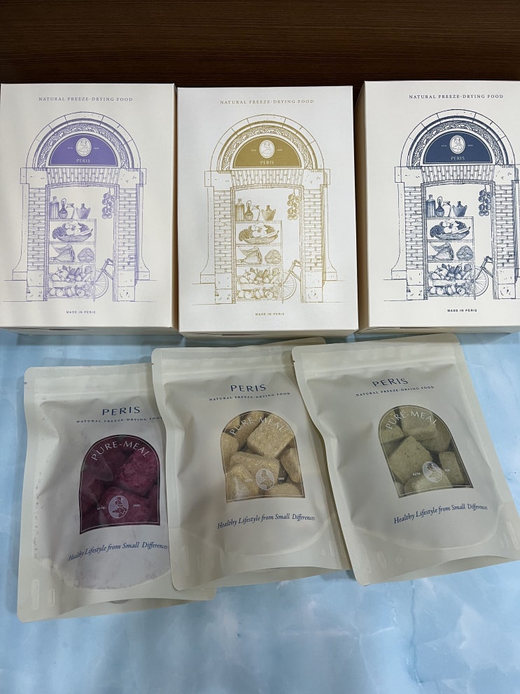  강아지 동결건조 간식 챙겨주기 간편해요!
