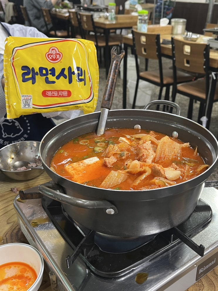 을지로 방산시장 은주정, 삼겹살 김치찌개 노포맛집