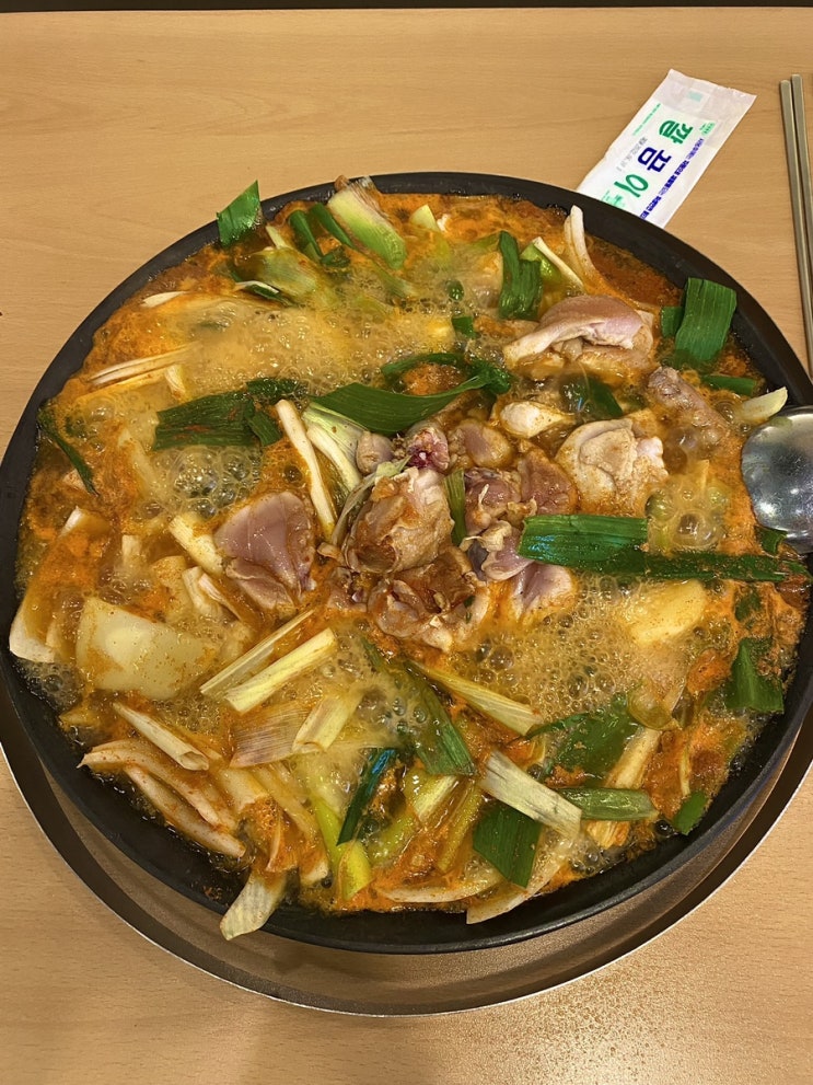  청라 닭갈비 맛집, 아랜역물닭갈비 청라 직영점