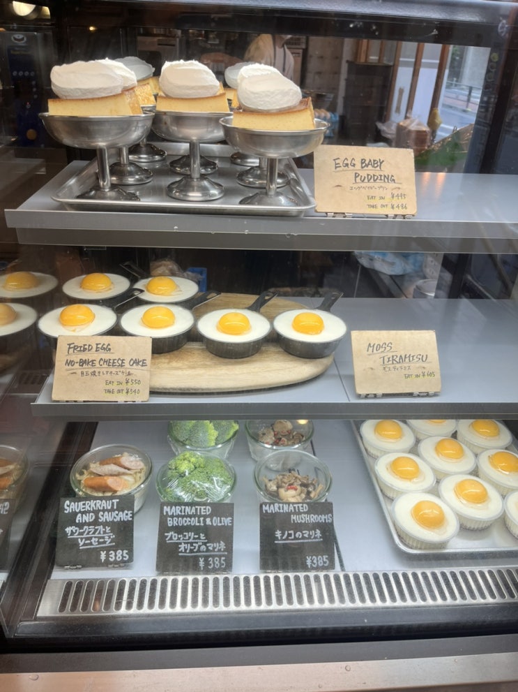 egg baby café 오카치마치 카페