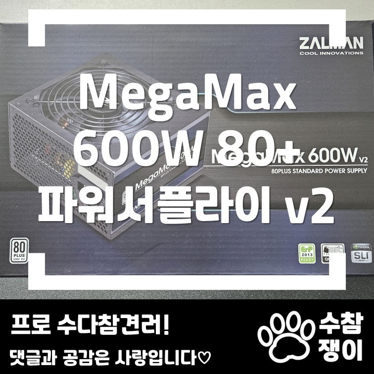 이미지 미리보기