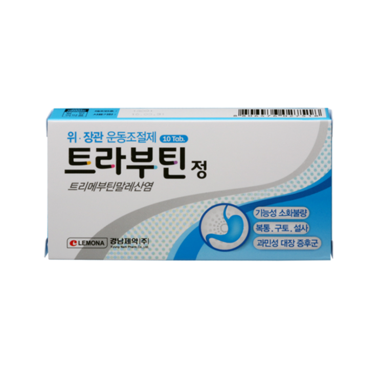 트라부틴정, 먹기 전 알아야할 내용들 간단정리(효능/복용법/부작용/주의사항) 트라부틴정, 먹기 전 알아야할 내용들 간단정리(효능/복용법/부작용/주의사항)