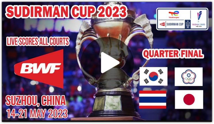 경기 시간 <b>4강</b> BWF 세계혼합배드민턴 선수권 <b>안세영</b> 고진웨이