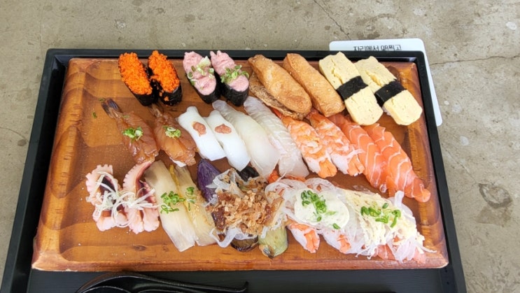  하남 스타필드 초밥 맛집 갓덴익스프레스 소개합니다