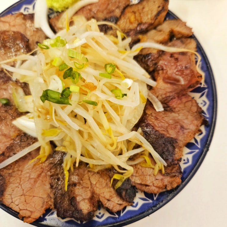 부산양정맛집 부챗살 스테이크 사골 정식 사골칼국수 배롱나무식당