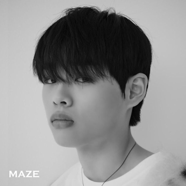 한담 - Maze [노래가사, 듣기, MV]