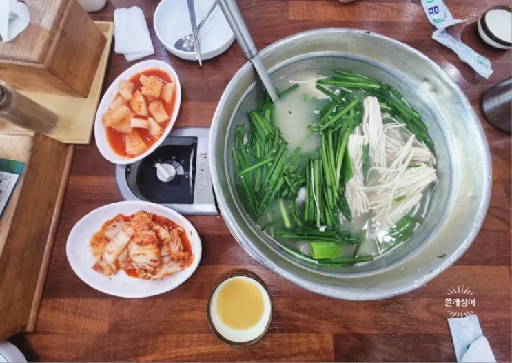  금촌칼국수닭갈비- 닭한마리, 칼국수 맛집(진정한 가성비 맛집)-파주