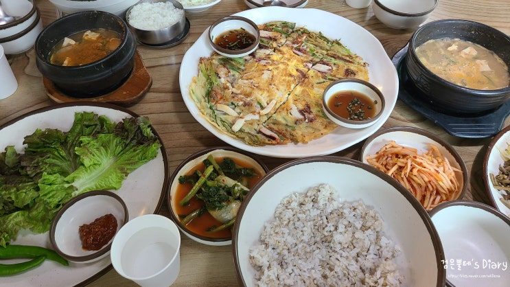 하남 춘궁동 보리향 보리밥 청국장 맛집 가볼만한곳 주차