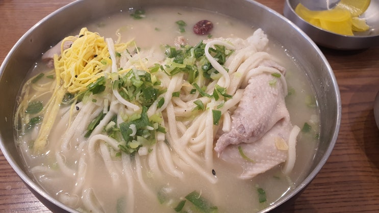  [대구 중구] 약전골목에 위치한 약전닭칼국수