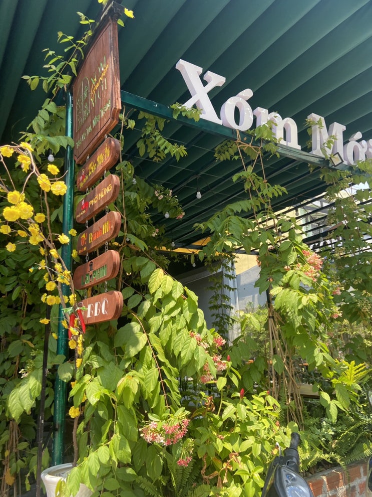  베트남 나트랑 반쎄오 맛집 쏨모이가든 Xom Moi garden