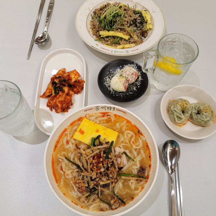  현대백화점 무역센터 밥집 - 봉계타 닭칼국수 완칼 인증!
