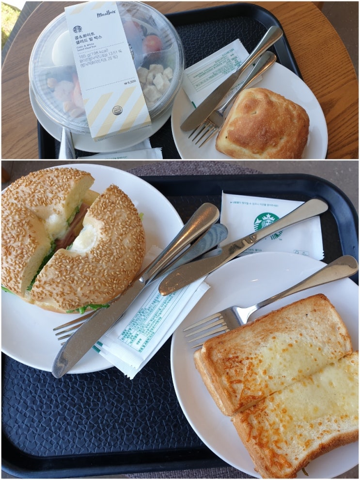스타벅스 바질 치즈 포카치아, 잠봉 베이글 샌드위치, 콥 & 화이트 샐러드 밀 박스, 트리플 치즈 크로크무슈 솔직후기 스타벅스 바질 치즈 포카치아, 잠봉 베이글 샌드위치, 콥 & 화이트 샐러드 밀 박스, 트리플 치즈 크로크무슈 솔직후기