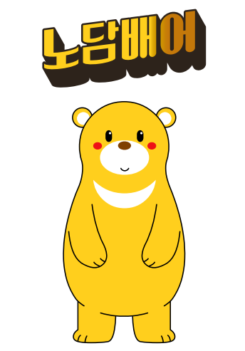  <금연정보> 담배 끊는 법(금연치료 기관 소개)