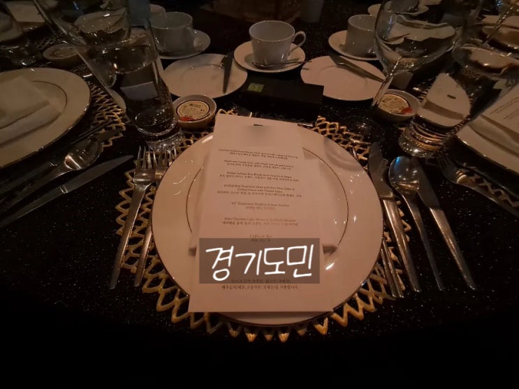  [여의도 웨딩홀] 63웨딩 컨벤션센터 하객 방문 및 양식코스 식사 후기