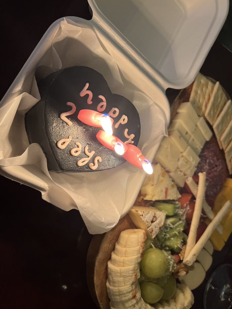  봉봉이랑 2000일