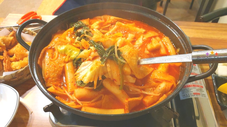  역삼역 떡볶이 그윽! 옛날 학교앞 떡볶기 맛!