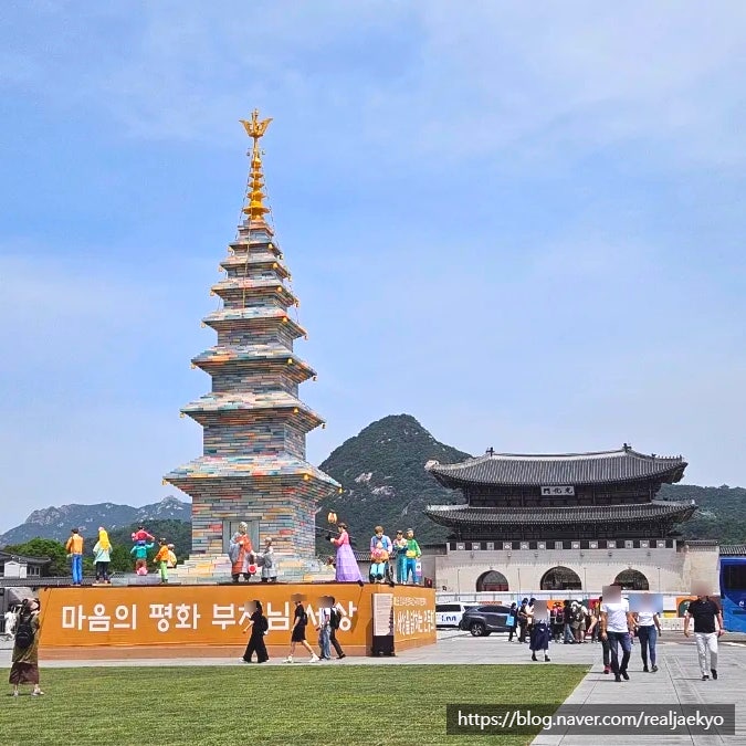  서울 연등회 광화문광장 2023 광화문 전통등 전시회 부처님오신날 5월 축제 추천