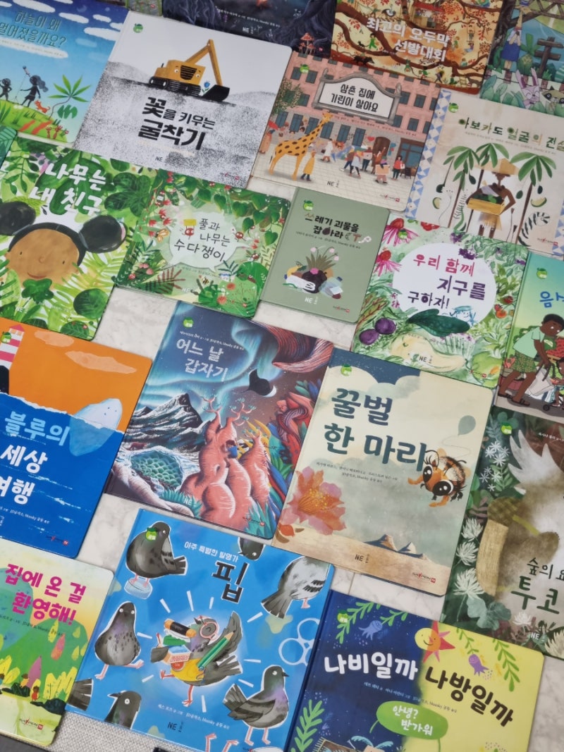 블로그 후기 사진