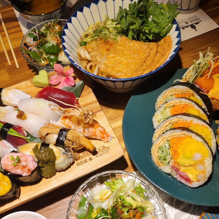  서면 후토마키 맛집 이슈모리 방문 후기