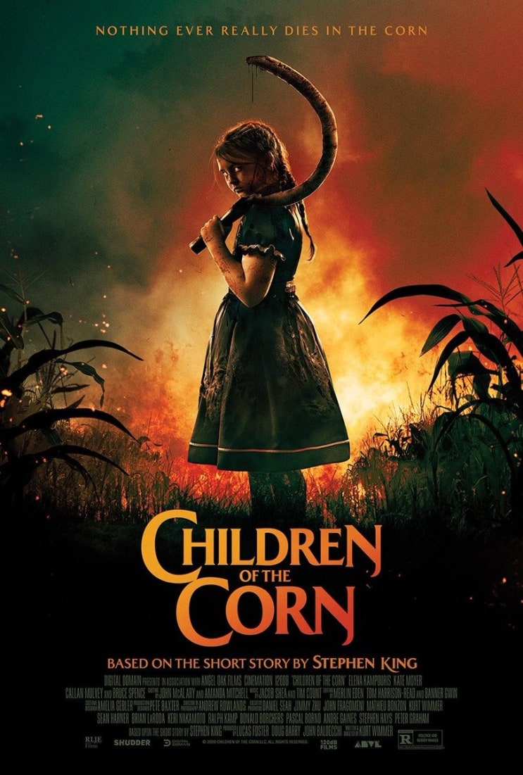  영화 칠드런 오브 더 콘 (Children of the Corn, 2023) 옥수수밭의 아이들 (줄거리&예고편&결말)