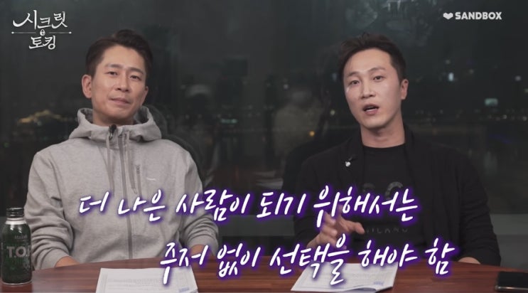  호주멜버른워홀 / 예상치 못하게 길어진다면 빠른 선택을 할 때 같다