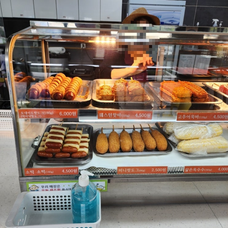  주암휴게소 순천방향 먹거리&놀거리 탐방