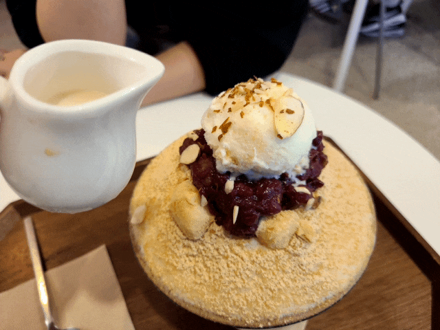  서울 관악구 봉천동 샤로수길 빙수 맛집 가온길 서울대입구역점