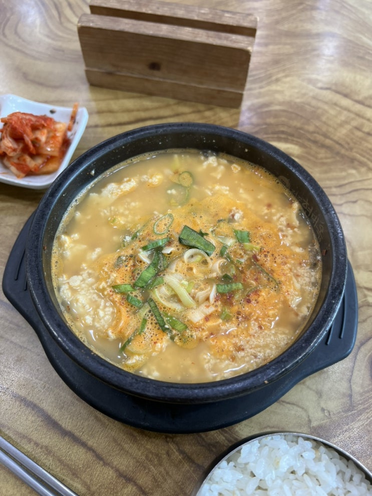  황태 콩나물국밥 순한 두부찌개 현대옥 충남 계룡