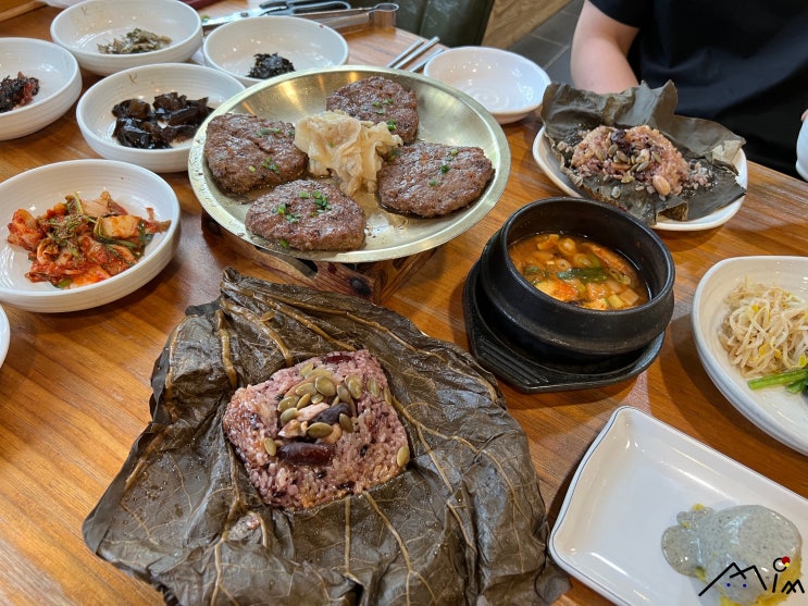  [부산/기장] 맛집 _ 철마연밥