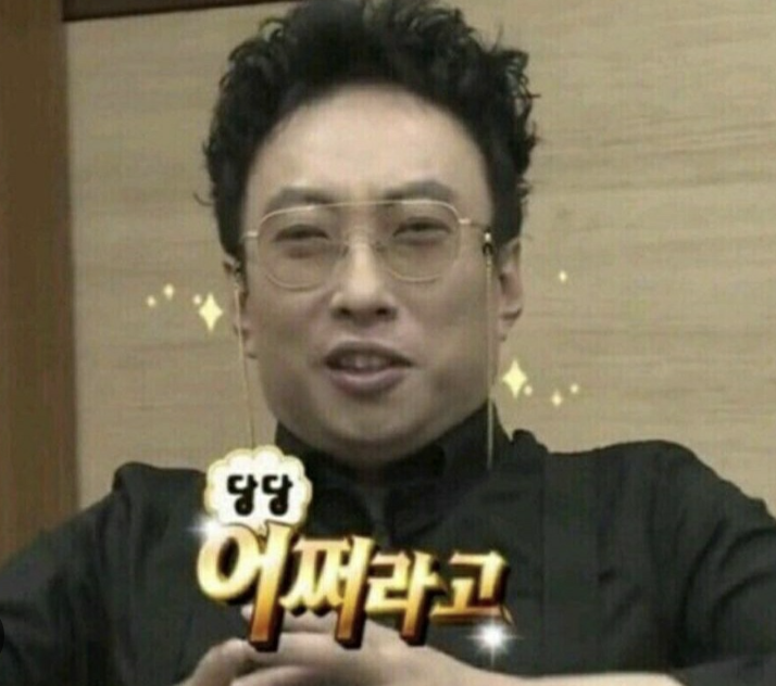  김억두가 신청했던 마케팅 부트캠프 <마케팅러너>, 얼렁뚱땅 주니어와 취준생들에게 강추~ 내가 할인해드림!