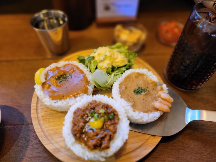  수원역 카레 맛집 소코아 솔직 후기(내돈내산)