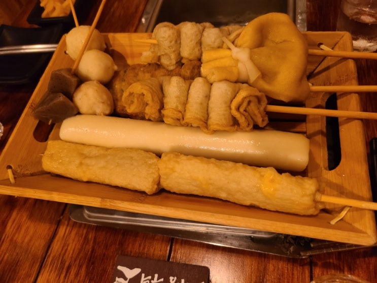  대전 서구 괴정동 맛집 철길부산집 대전괴정점