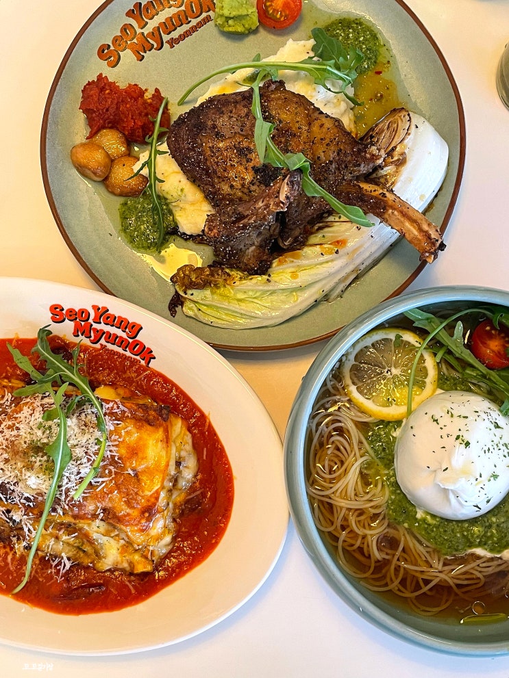  연남동 레스토랑 다 맛있었던 파스타 맛집 - 서양면옥