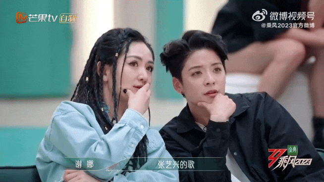 에프엑스 엠버 추자현 中 걸그룹 오디션 데뷔조 확정? 공연 순위 1위 17위 승풍 2023 오디션 프....