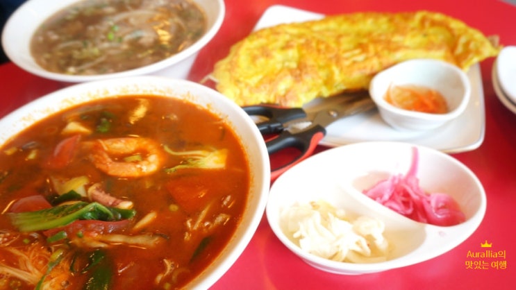[방이동 맛집] 베트남 현지인이 요리하는 반쎄오가 맛있는 포유티 베트남 요리 맛집
