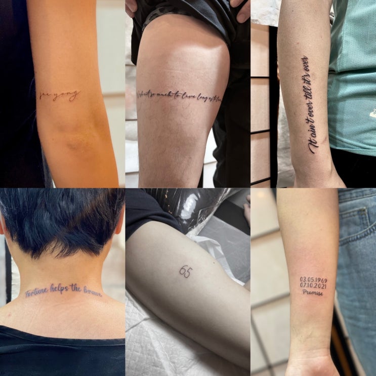  부산타투 잘하는곳 서면 가격 이벤트 진행중 !