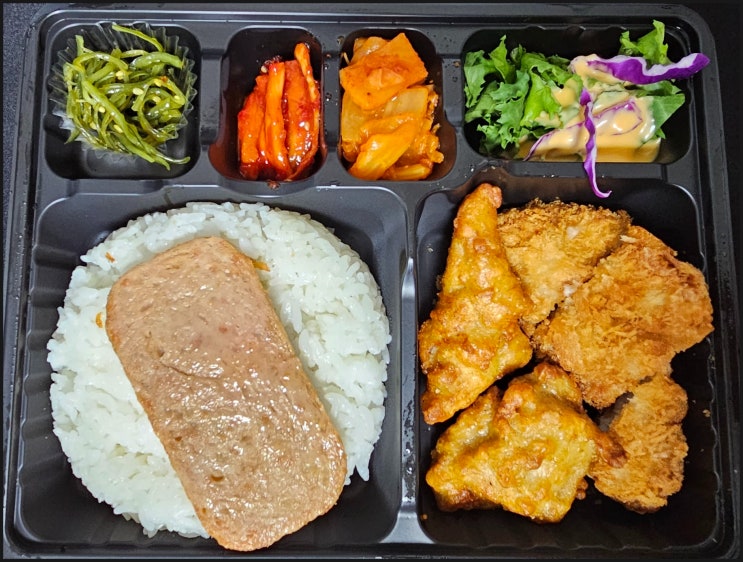 한솥도시락. 돈치스팸 후기 한솥도시락. 돈치스팸 후기