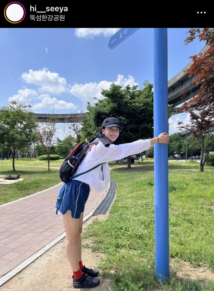  개리 와이프 김세은 여자 운동복 등산화 여름 레깅스 바람막이 추천