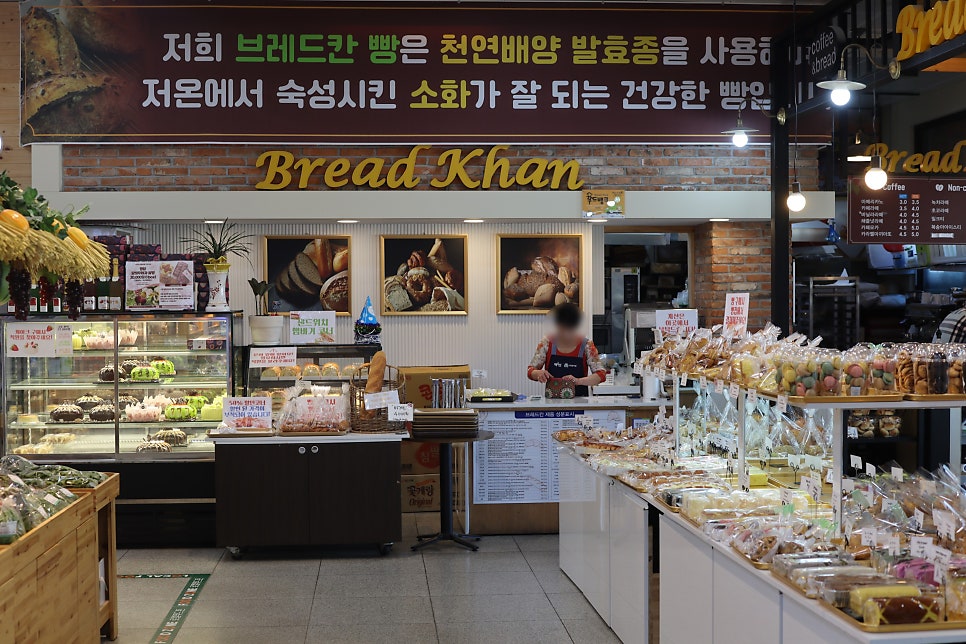 브래드칸베이커리앤카페 사진 3